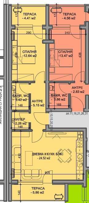 Продава се Двустаен апартамент в Пловдив, Остромила - 82 кв.м за 1000 €/кв.м - Снимка #1