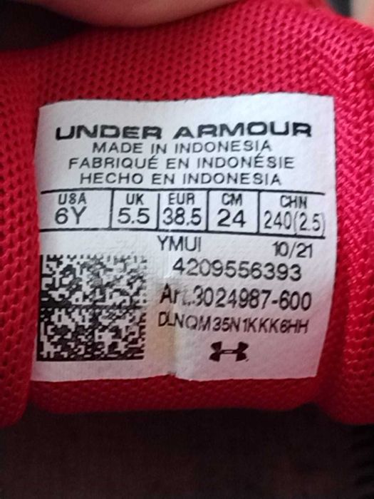 Маратонки ,,Under Armour'' в отлично състояние