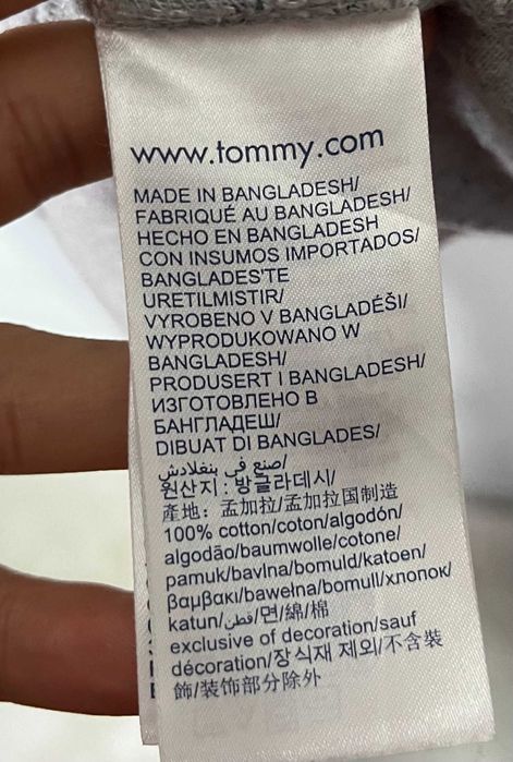 Tommy Hilfiger Regular Fit Sweatshirt Мъжка Блуза