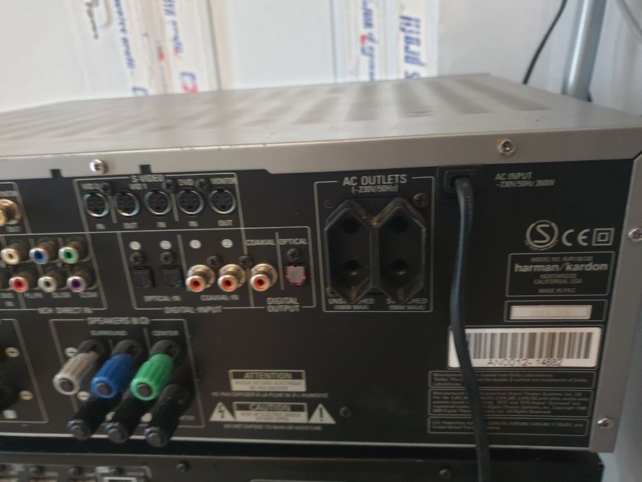 Продавам Усилватели