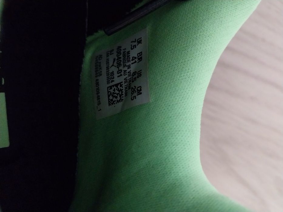 Оригинални обувки puma