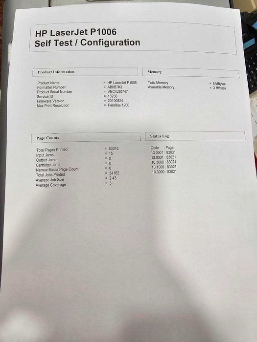 Принтер HP LaserJet P1006 лазерен принтер за офис/дом | laser printer