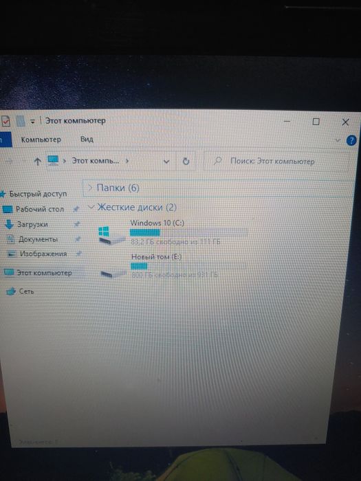 Продам Lenovo G780 i5 3230M