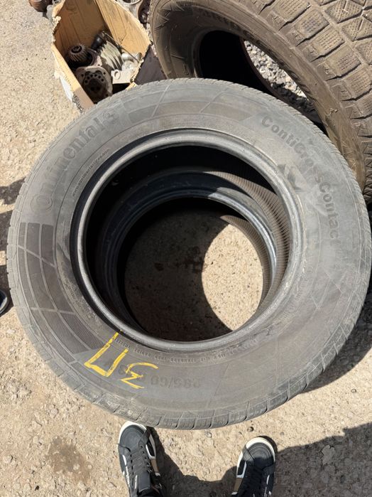 Авто шины  звонить по вацап дешево