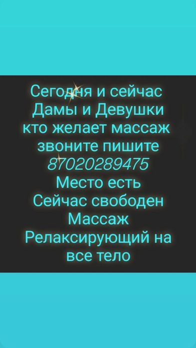 Женские кросовки на лето