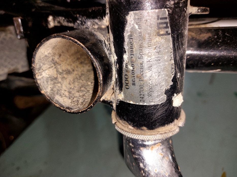 Стелс велосипед 710