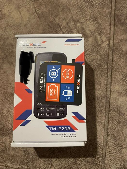 Бабушкофон texet