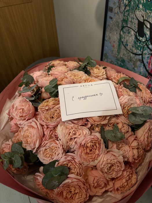 Продам букет из Арена кз