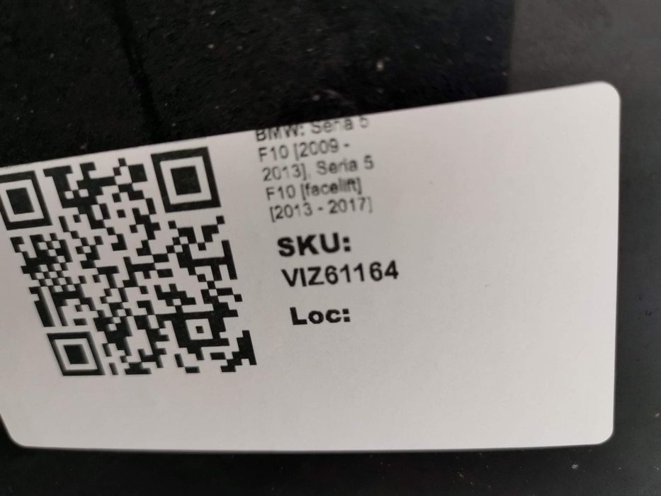 Преден капак БМВ / BMW Seria 5 F10 [ - ], Seria 5 F10 [фейслифт] [ - ]