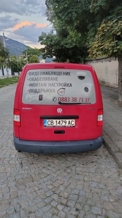 VW CADDY Ecofuel 2.0