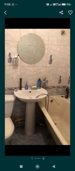 Сдаётся 1 ком  квартира,в рабочем 2/5