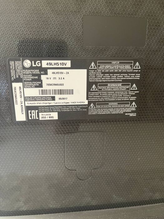 Lg televizor 49 tali