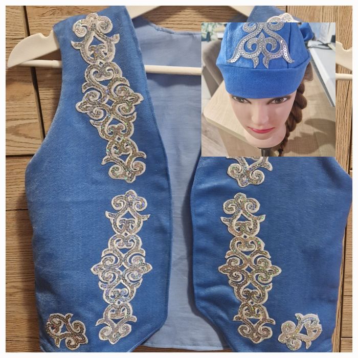 Казахские национальные костюмы