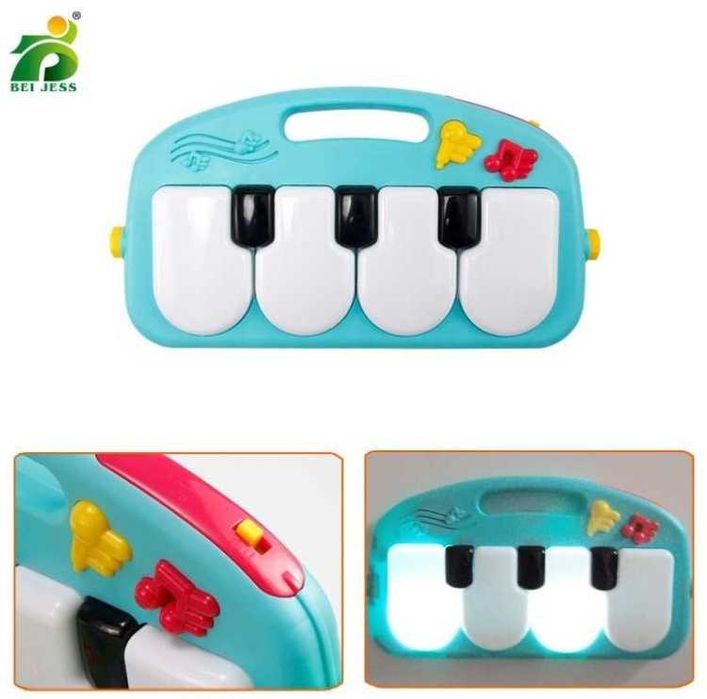 Музыкальный коврик HAUNGER