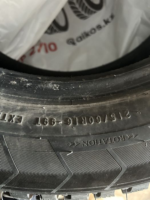 Продам 215х60х16