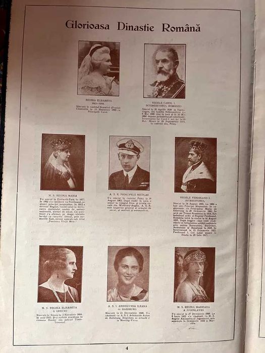 Album Închinat Regelui Carol II, 1937, Princeps ,Bibliofilă , Rara