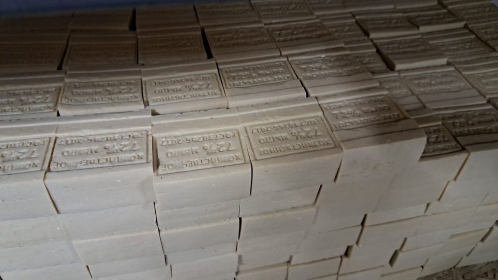 Хозяйственное мыло 120тг