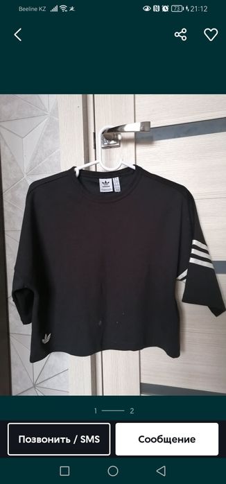 Продам футболку женская, АДИДАС,