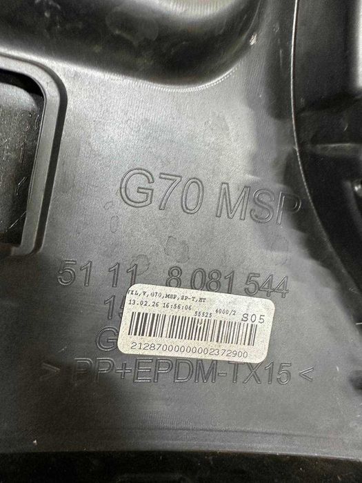 Bara fata BMW SERIA 7 G70 M-pachet