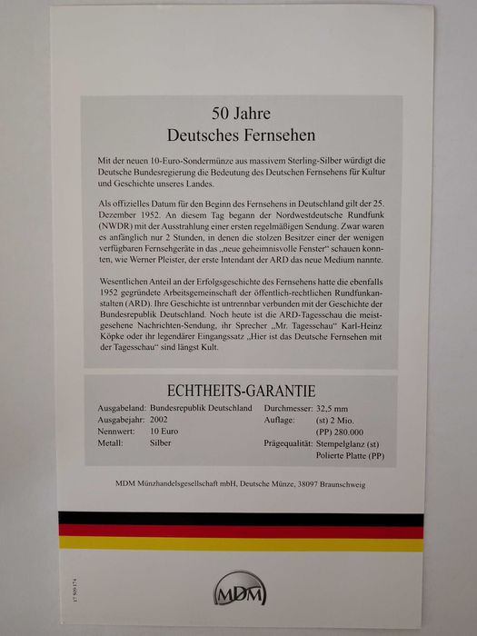 Сребърна монета 10 евро Германия 2002