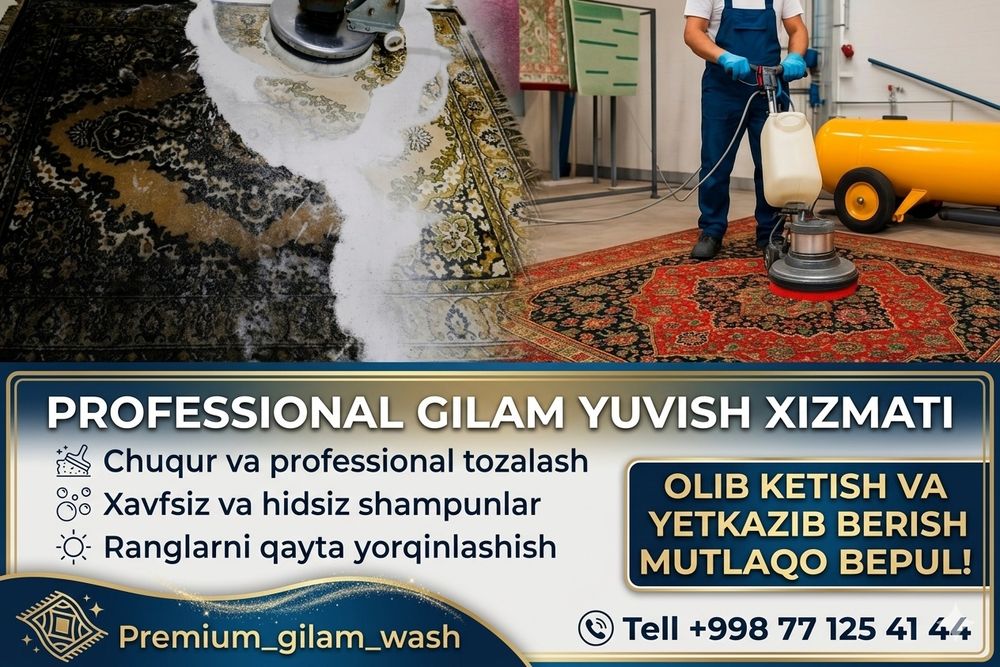 Gilam yuvish /Стирка ковров Mebel Parda Korpa Adyol yuvish xizmati