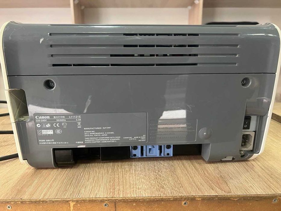 Canon 2900Canon 2900Canon 2900