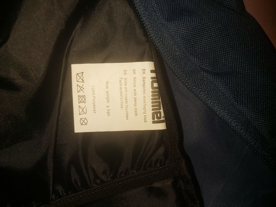 Тънка раница Hummel и нови раници на Adidas