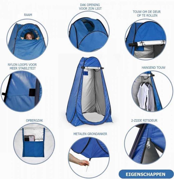 Палатка Душ, Съблекалня, Тоалетна, Поп Ъп, 120см или 150см, 2 размера