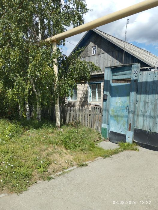 Продаётся   дом  .