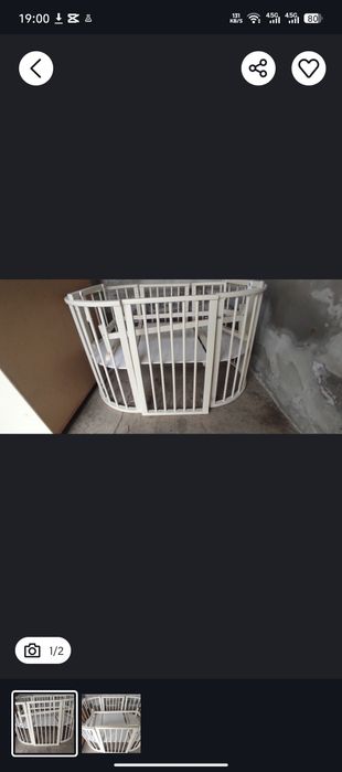 Детская кроватка