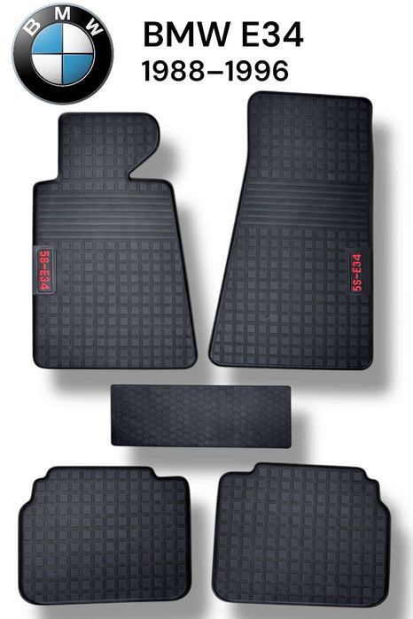 Автополики резиновые отличного качества на BMW E34