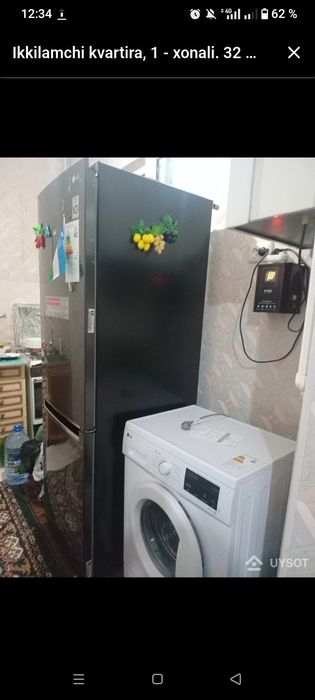 Mirzo Ulugʻbek tumani Qorasuv 6 da sotiladigan kvartira