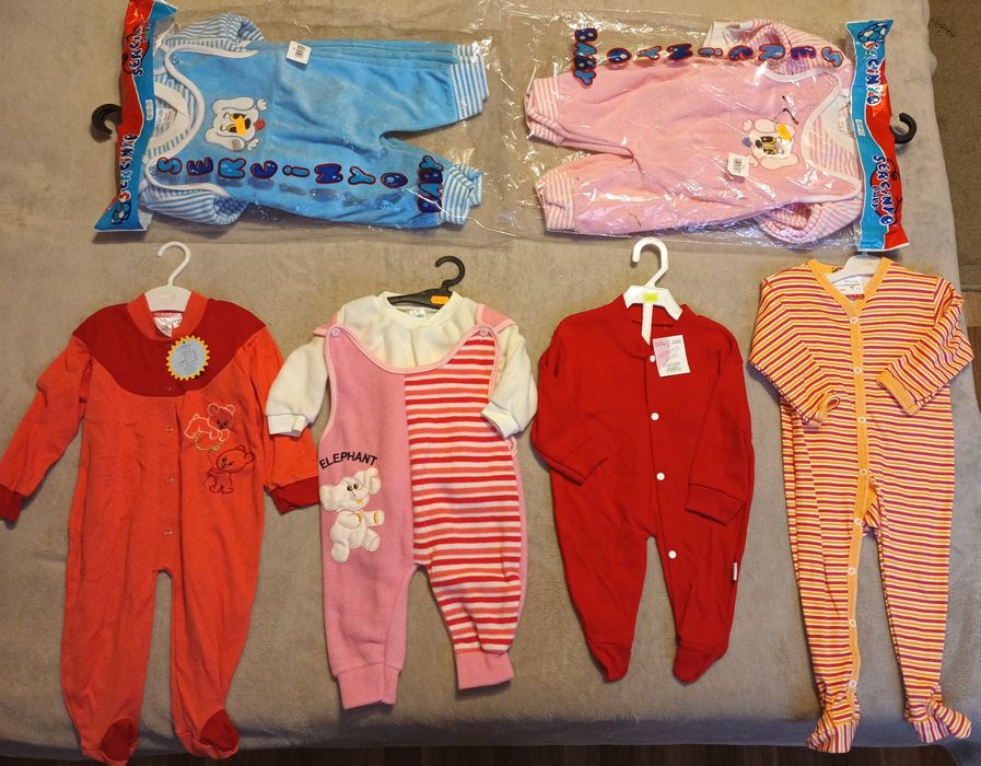 Haine BEBE - Body (0M-9M), lichidare stoc. A 8-a bucata gratis (7+1)!