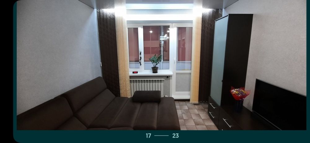 Квартиру на старте 1 ком