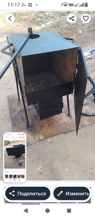 Комплект горелки в сборе