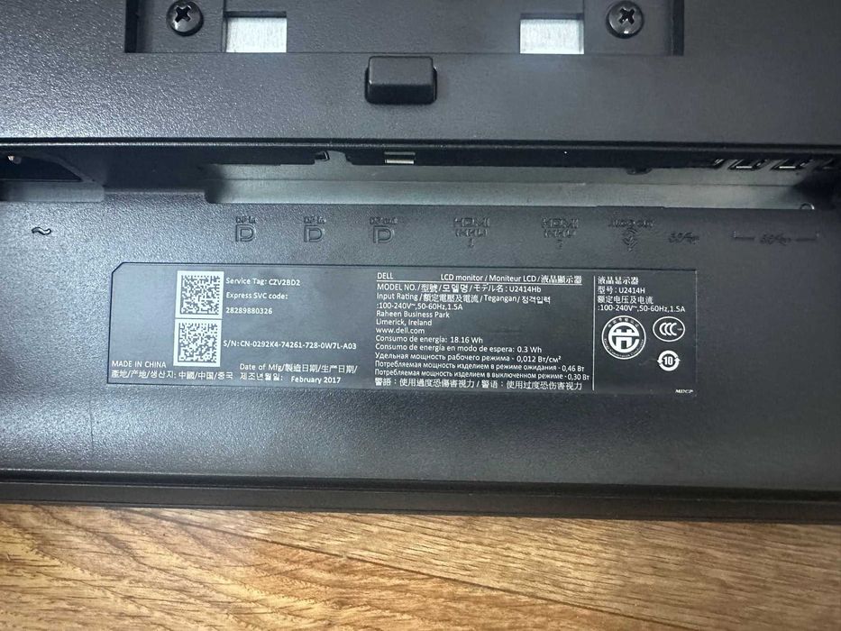 Monitor Dell Ultrawide 24"