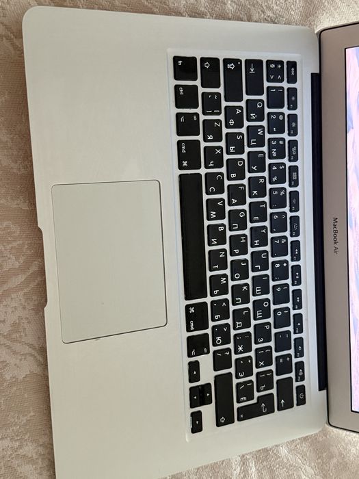 Macbook Air 2017