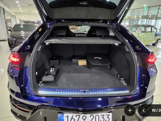 Lamborghini Urus SE