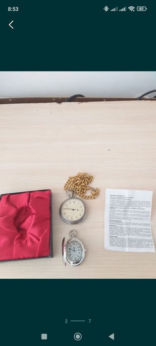 Ceas de buzunar ( NOU )