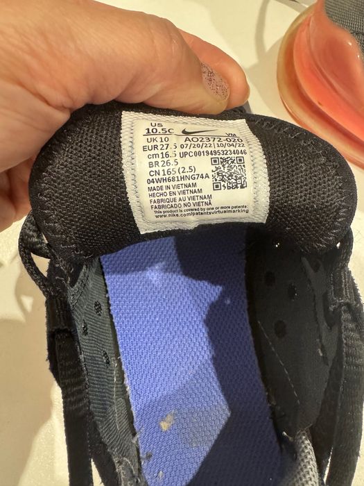 Детски маратонки Nike Air