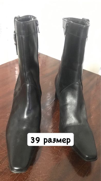 Обуви отличного качества (европа)