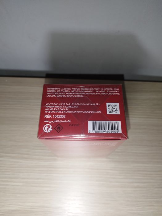 Baccarat Rouge 540 Extrait de Parfum 70 ml