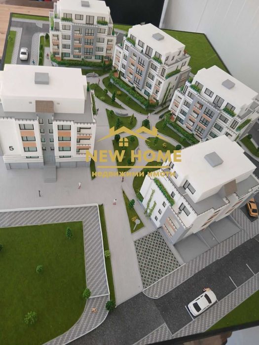 3-ен апартамент с уникална гледка!