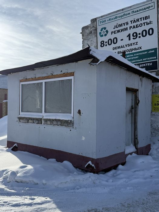 Продам киоск.