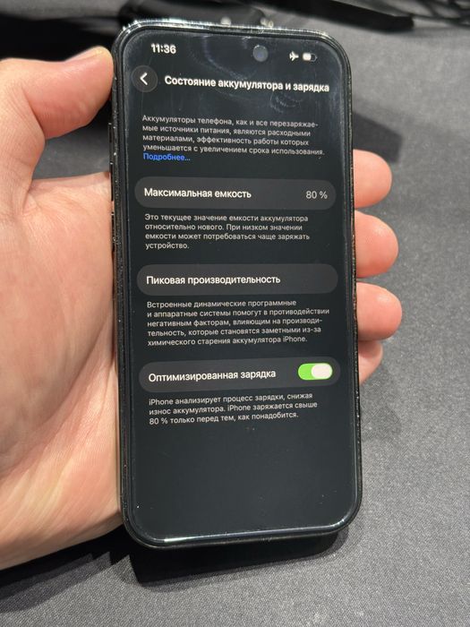 Iphone 14pro 128gb 80%