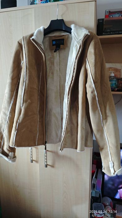 Продавам  ново яке