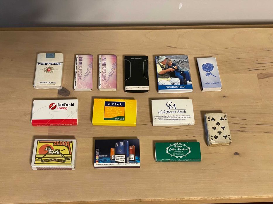 Кибритени кутийки - кибрит