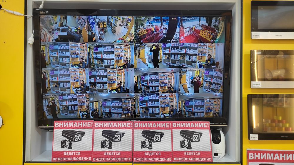 Kamera 24$ boshlanadi