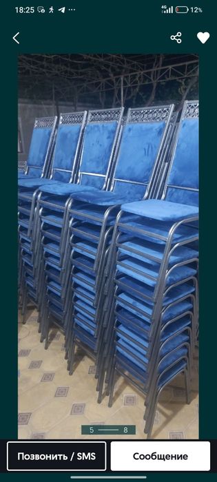 Temir stol stul ishlab chiqarilgan 6 talik
