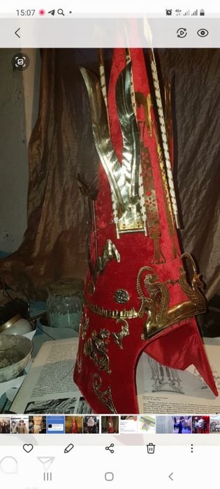 Этно киым срочно